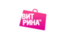 Витрина ТВ